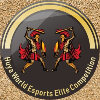World Esports Elite Competition: Southeast Asia [WEEC] Турнир Лого