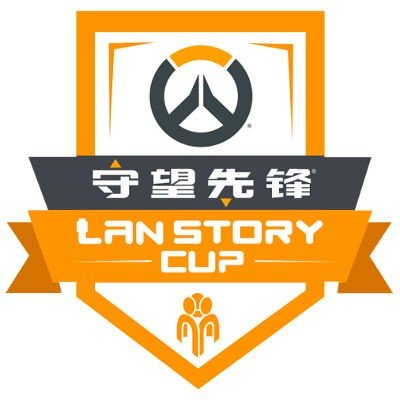 2018 LanStory Cup Guangzhou [LSC G] Турнир Лого
