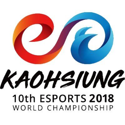 IeSF Esports World Championship 10 [IeSF] Турнир Лого