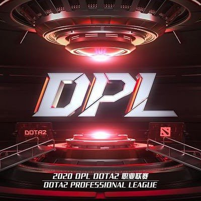 2020 Dota2 Professional League S7 [DPL] Турнир Лого