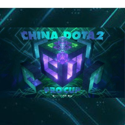 China Dota2 Pro Cup S1 [CPC] Турнир Лого