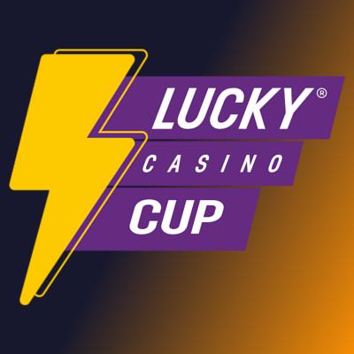 2023 Esportal Lucky Casino Cup [ELCC] Турнир Лого