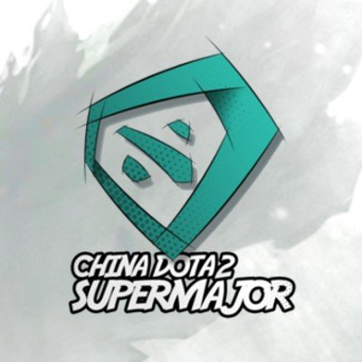 2018 China Dota2 Supermajor [CD S] Турнир Лого