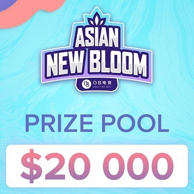 Asian New Bloom [ANB] Турнир Лого