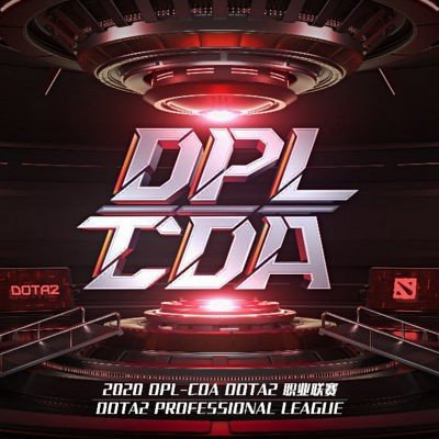 DPL-CDA Professional League Season 1 [DPLCDA] Турнир Лого