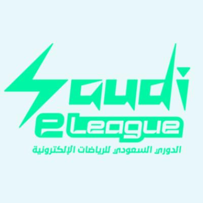 2024 Saudi eLeague Major 1 [SeL M1] Турнир Лого