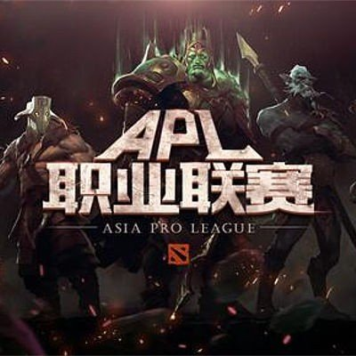 2019 Asia Pro League S2 [APL] Турнир Лого